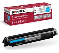 Лазерный картридж SONNEN SH-CF351A для HP СLJ Pro M176/177, высшее качество, голубой, 1000 страниц 363951