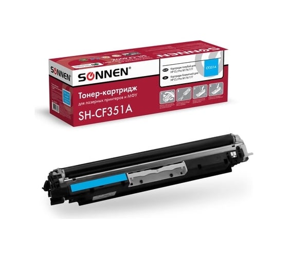 Лазерный картридж SONNEN SH-CF351A для HP СLJ Pro M176/177, высшее качество, голубой, 1000 страниц 363951 1