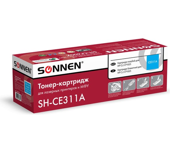 Лазерный картридж SONNEN SH-CE311A для HP СLJ CP1025, высшее качество, голубой, 1000 страниц 363963