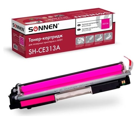 Лазерный картридж SONNEN SH-CE313A для HP СLJ CP1025, высшее качество, пурпурный, 1000 страниц 363965