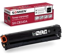 Лазерный картридж SONNEN SH-CB540A для HP СLJ CP1215/1515, высшее качество, черный, 2200 страниц 363954