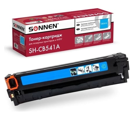 Лазерный картридж SONNEN SH-CB541A для HP СLJ CP1215/1515 высшее качество, голубой, 1400 страниц 363955