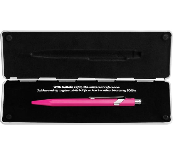 Шариковая ручка Caran d’Ache Carandache Office 849 Pop Line - Purple M 849.590