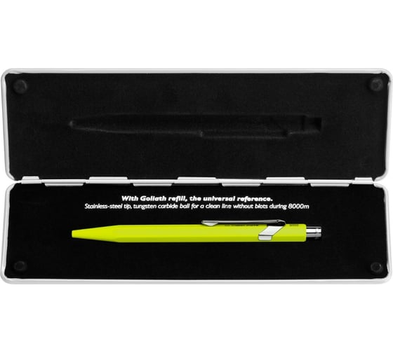 Шариковая ручка Caran d’Ache Carandache Office 849 Pop Line - Yellow M 849.970