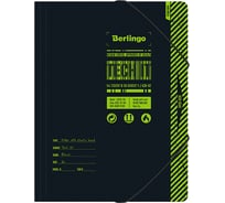 Папка на резинке Berlingo Tech it А4, 600 мкм, с рисунком FB4_A4S07