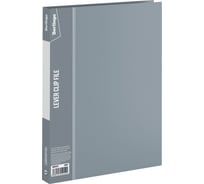 Папка с зажимом Berlingo Standard, 17 мм, 700 мкм, серая MM2339