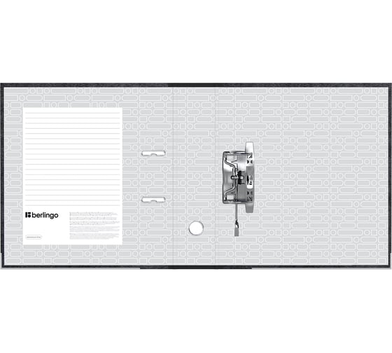 Папка-регистратор Berlingo Standard, 70 мм, мрамор, разборн., с карм. на кор., нижний метал. кант, черная ATm_79101