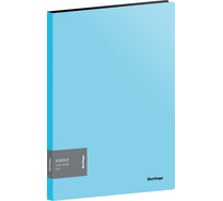 Папка с зажимом Berlingo Instinct, 17 мм, 700 мкм, аквамарин ACp_01510