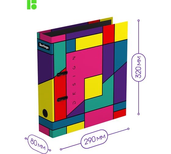 Папка-регистратор Berlingo Color Block, 80 мм, ламинированная, с рисунком AMl80S03