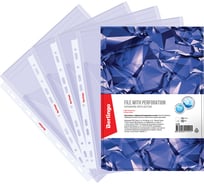 Папка-вкладыш Berlingo с перфорацией на кнопке, А4, ПВХ, 180 мкм, глянцевая, расширяющаяся до 250 л. S2180