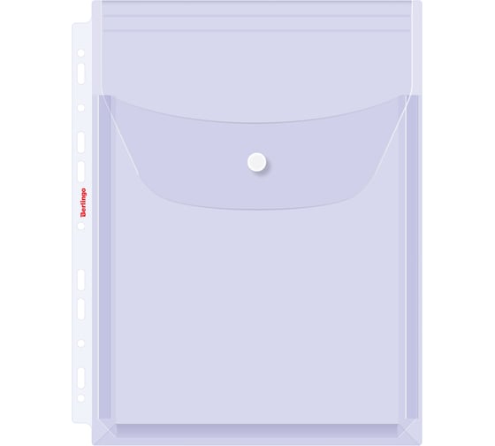 Папка-вкладыш Berlingo с перфорацией на кнопке, А4, ПВХ, 180 мкм, глянцевая, расширяющаяся до 250 л. S2180