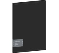 Папка с 30 вкладышами Berlingo Soft Touch, 17 мм, 700 мкм, черная, с внутр. карманом DB4_30980