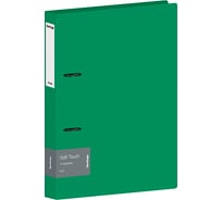 Папка на 2 кольцах Berlingo Soft Touch 40 мм, 700 мкм, зеленая, D-кольца, с внутр. карманом RB4_24983