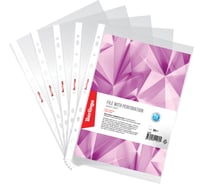 Папка-вкладыш Berlingo с перфорацией, А4, 70 мкм, глянцевая S1070