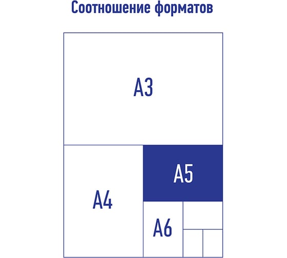 Папка-скоросшиватель Berlingo пластик, А5, 180 мкм, желтая с прозр. верхом, индив. ШК ASp_05105