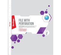 Папка-вкладыш Berlingo с перфорацией, А4, 90 мкм, матовая AFp_04406