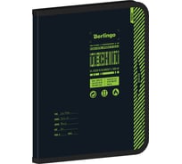 Папка на молнии Berlingo Tech it А5+, 600 мкм, с рисунком ZF5_A5S07