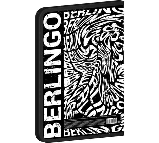 Папка на молнии Berlingo Monochrome А4, 600 мкм, с рисунком ZF4_A4S01