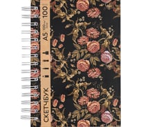 Скетчбук Аква-колор ассорти, обложка твердая 100 г/м2 A5 148x21 см на гребне 100 листов 02_винтажные розы 636586