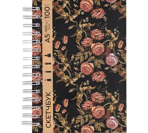 Скетчбук Аква-колор ассорти, обложка твердая 100 г/м2 A5 148x21 см на гребне 100 листов 02_винтажные розы 636586