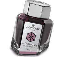 Чернила Caran d’Ache Carandache фиолетовые, 50 мл 8011.099