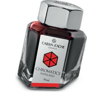 Чернила Caran d’Ache Carandache красные, 50 мл 8011.070