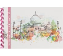 Скетчпад Аква-колор ассорти, мягкая обложка, жесткая подложка, 120 г/м2 A4 20x29 см на спирали 40 листов 2_Агра 645657