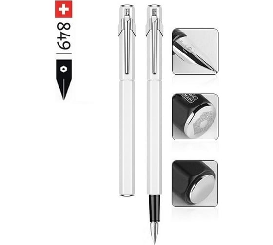 Перьевая ручка Caran d’Ache Carandache Office 849 Classic - Laquer White M 840.001