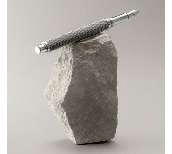 Шариковая ручка Caran d’Ache Carandache Varius - Ivanhoe SP F 4480.014