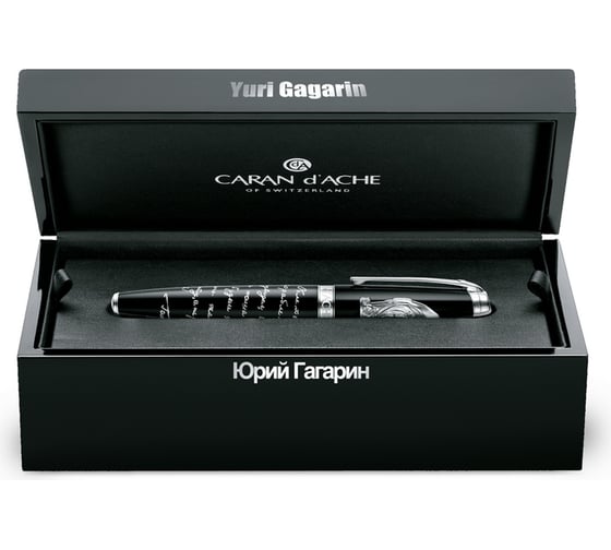 Перьевая ручка Caran d’Ache Carandache Gagarine - SP M 1628.481