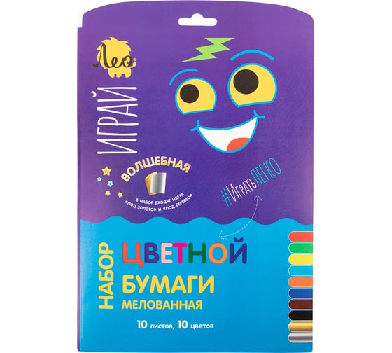 Цветная бумага Лео Играй + золото и серебро, односторонняя, мелованная A4, 21x28.5 см, 10 л в уп., 10 цветов 673022