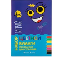 Цветная бумага Лео Играй мелованная, двухсторонняя A4, 21x28.5 см, 8 листов в уп., 8 цветов 673023