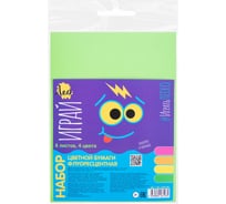 Цветная бумага Лео Играй флуоресцентная, двухсторонняя 21.5x28.5 см, 8 листов в уп., 4 цвета 673021