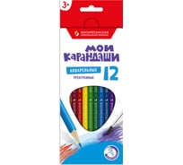 Набор акварельных трехгранных карандашей Воскресенская карандашная фабрика заточенные 8 шт х 12 цветов 586624