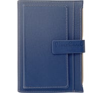 Записная книжка Pierre Cardin синяя в обложке 21,5х15,5х3,5 см PC190-F04-2