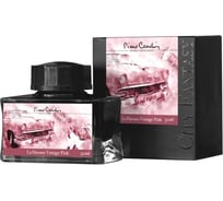 Чернила Pierre Cardin 50 мл, розовые PC332-L8
