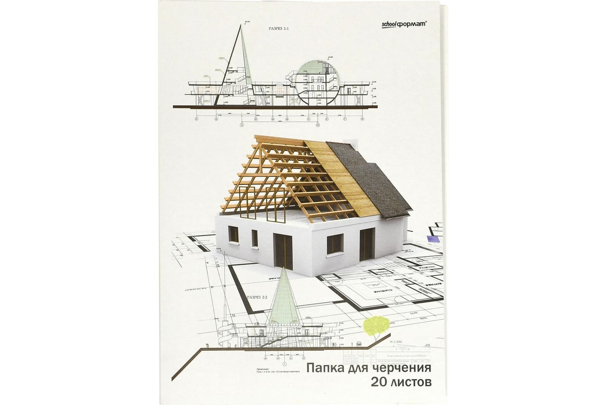 Домик Совёнка: Папка для учителя | Папка учителя, Учитель, Папка