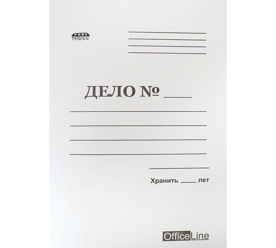 Папка-обложка Prof-Press "ДЕЛО" мелованная-2, 380г/м2, белая ОБ-4834