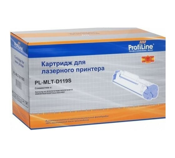 Картридж ProfiLine 2000 копий PL_MLT-D119S