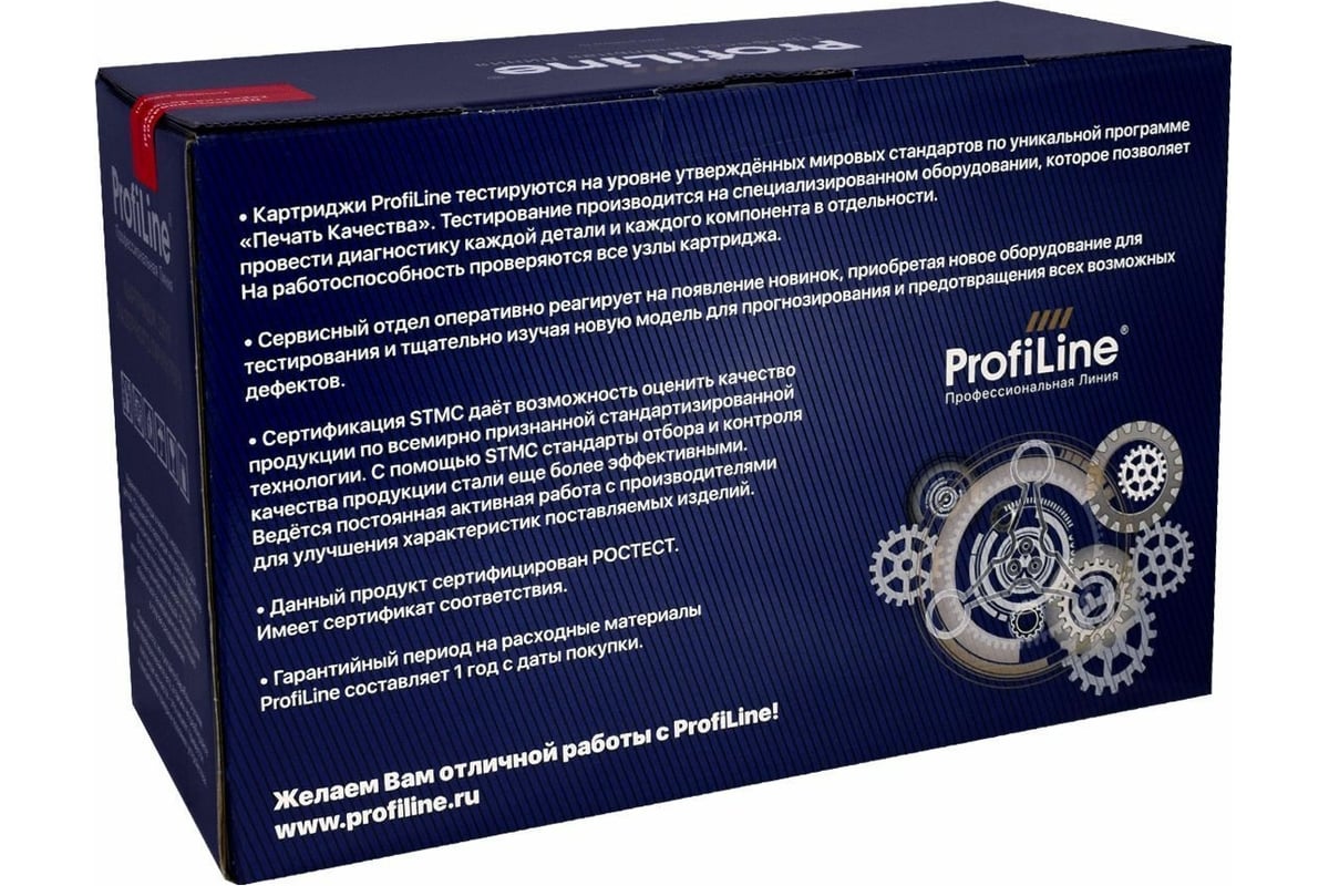 Картридж ProfiLine PL_DR-3400_Drum