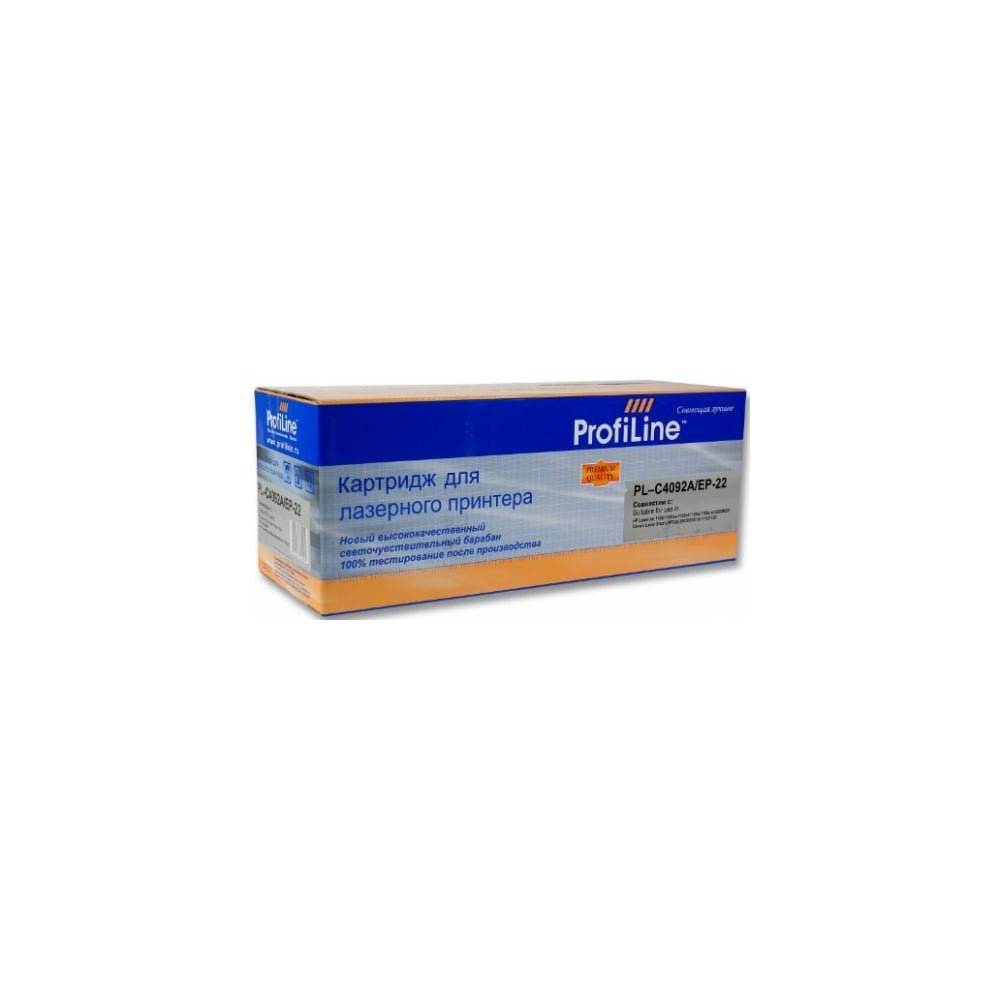 Картридж ProfiLine (№92A) 2500 копий PL_C4092A/EP-22 - выгодная цена ...