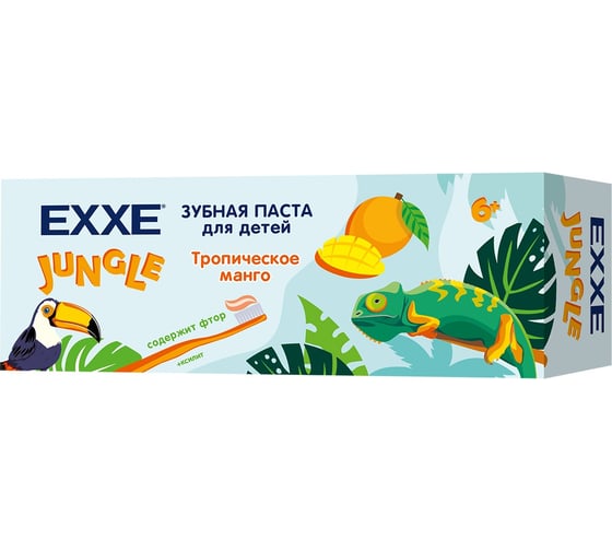 Зубная паста EXXE Манговое мороженое детская, с кальцием, 75 мл, с 6 лет 219598