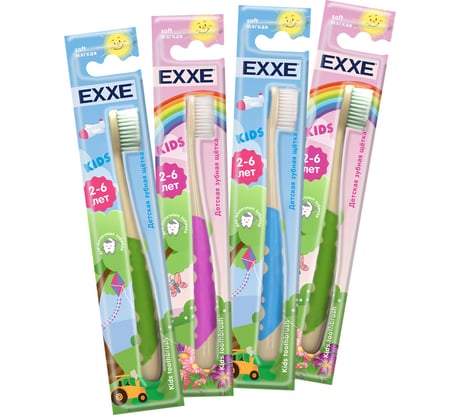 Зубная щетка EXXE Kids детская, 2-6 лет, мягкая 219600