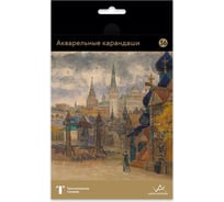 Набор акварельных карандашей Vista-Artista Васнецов заточенный, 4 шт, 36 цветов 577147