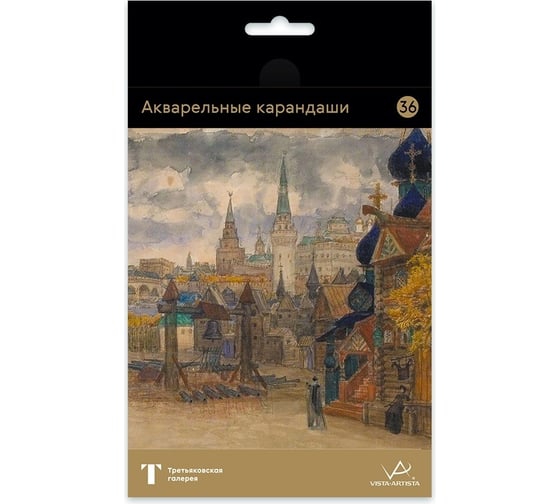 Набор акварельных карандашей Vista-Artista Васнецов заточенный, 4 шт, 36 цветов 577147