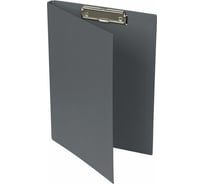 Папка-планшет Expert Complete PVC с крышкой мет прижим A4 2серый уп. 25шт. 605947