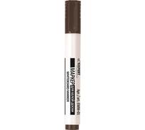 Маркер для белой доски Expert Complete 2 мм пулевидный 12 01-черный/black уп. 12шт. 589781