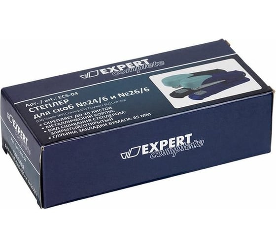 Степлер для скоб Expert Complete металлический № 24/6 20 листов 01 - черный/black уп. 12шт. 584921
