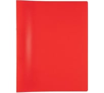 Папка Expert Complete на 2 О-кольцах A4 450 мкм, 25 мм, песок ,d - 20 мм, красный уп. 4шт. 605555