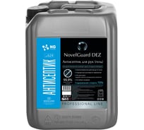 Антисептик для рук NovelGuard ТМ DEZ 624, гель-санитайзер, 5 л 624501